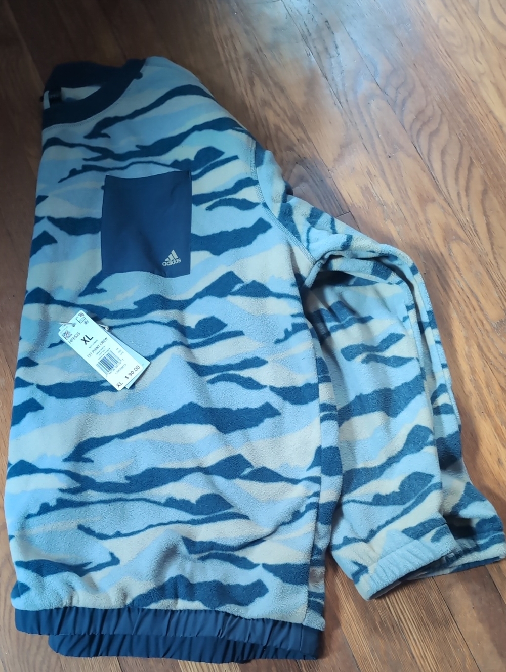 ADIDAS MEN'S PRINT CREW NECK SWEATSHIRT SIZE XL